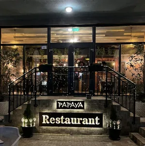 Restaurant Papaya Mamaia Sat Navodari